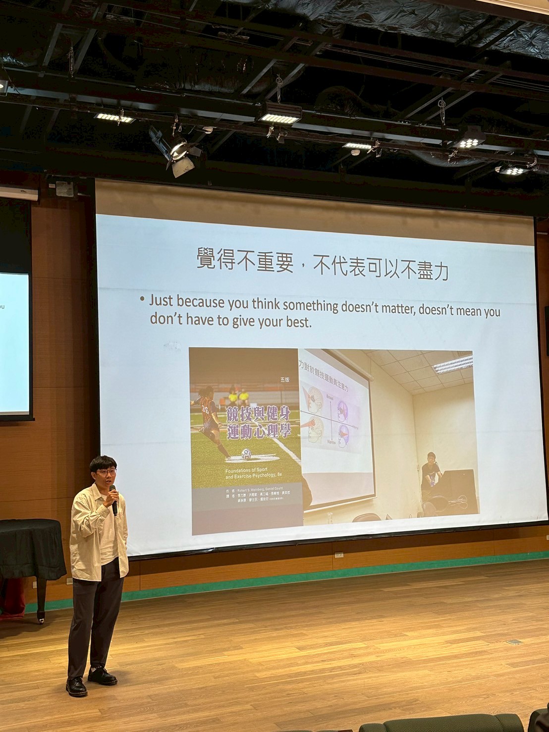 Responsive image